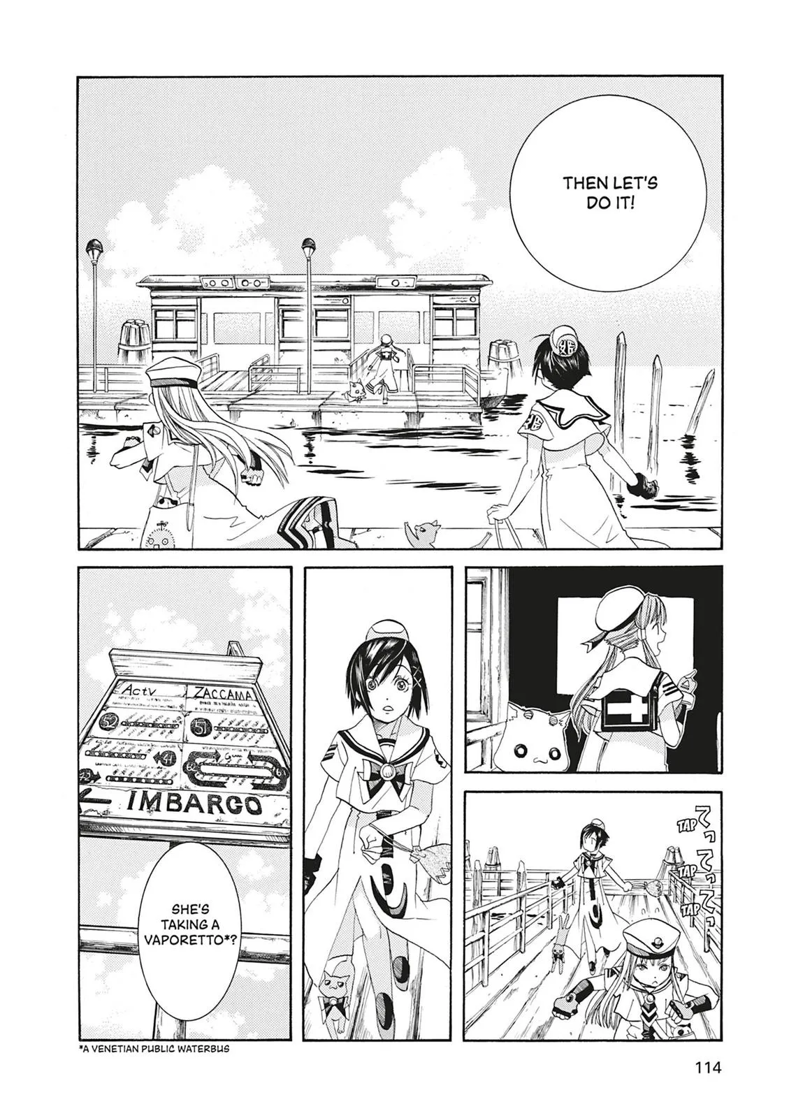 Read Aria en Manga Online