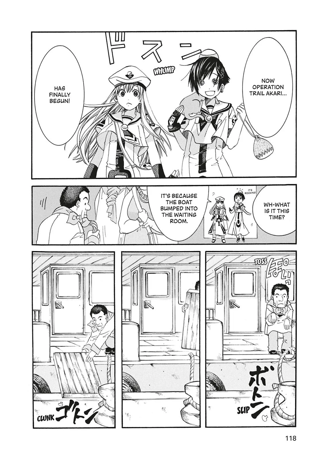Read Aria en Manga Online