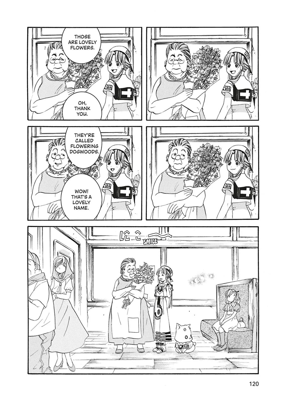 Read Aria en Manga Online