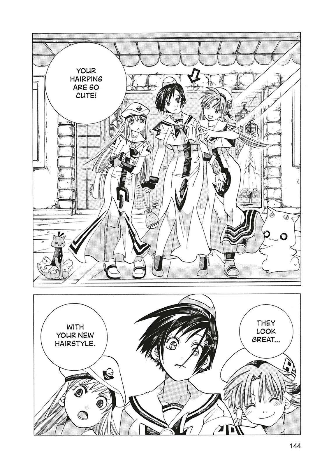 Read Aria en Manga Online