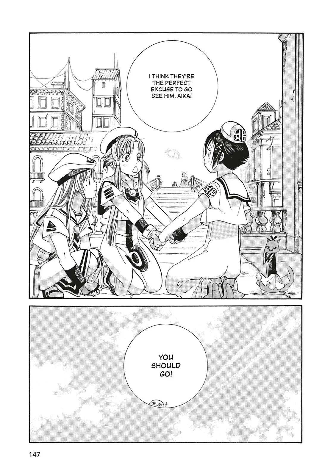 Read Aria en Manga Online