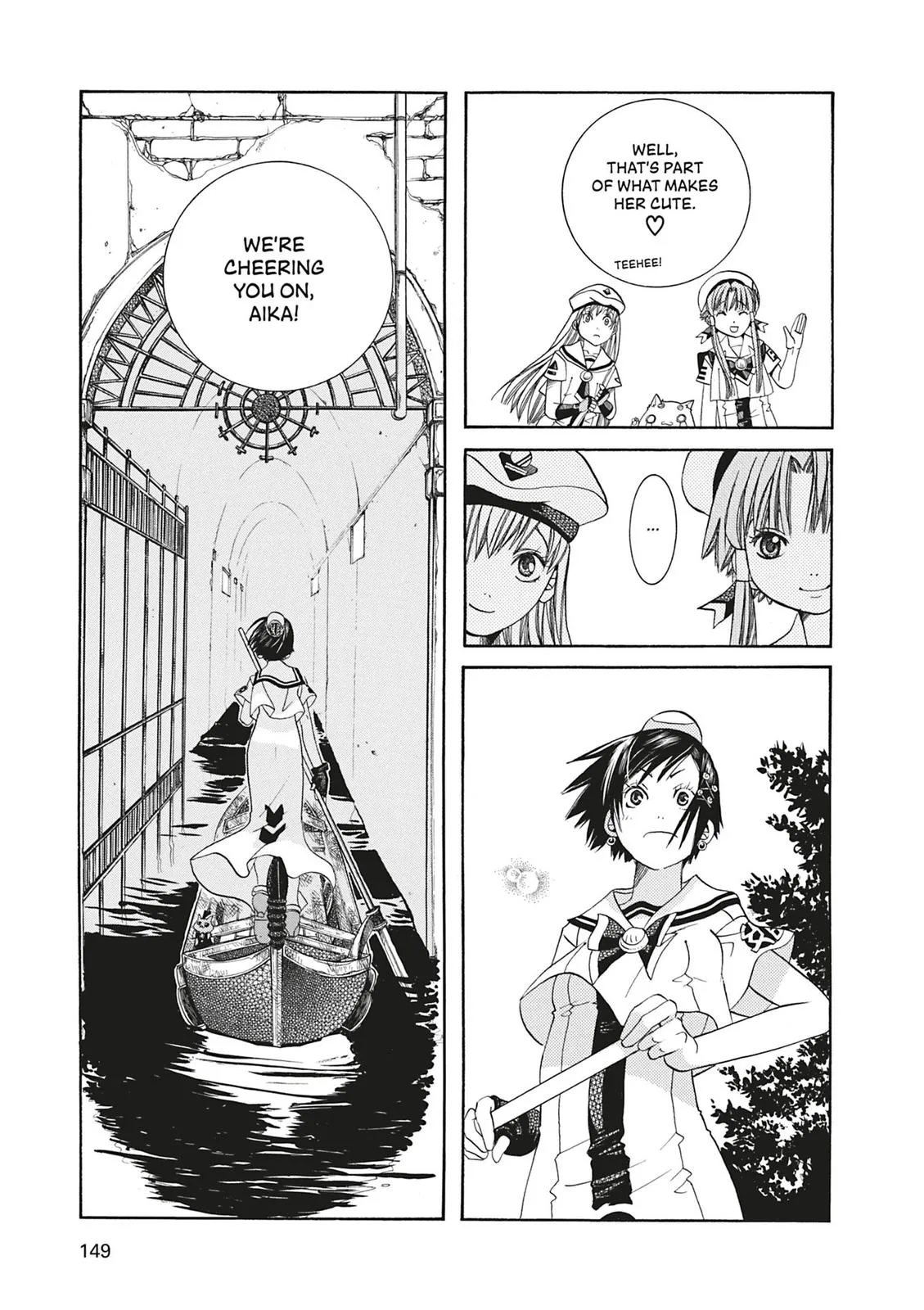 Read Aria en Manga Online