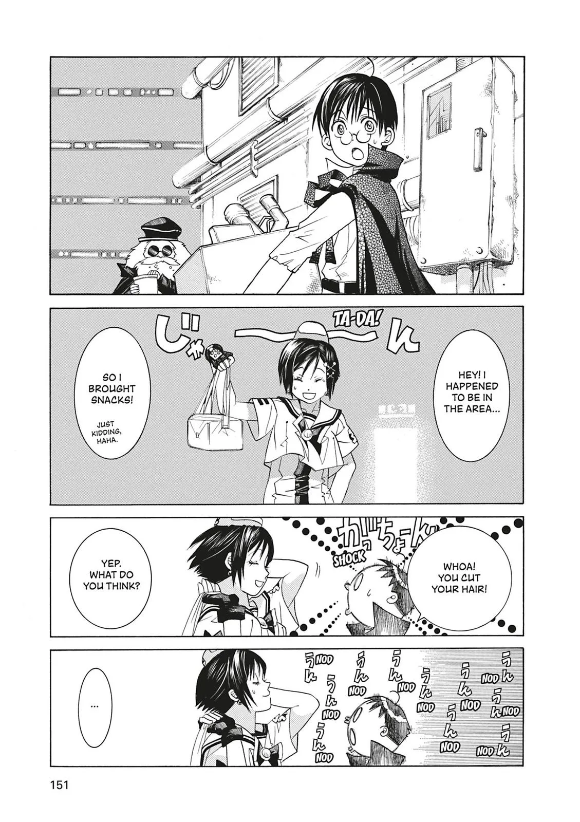 Read Aria en Manga Online