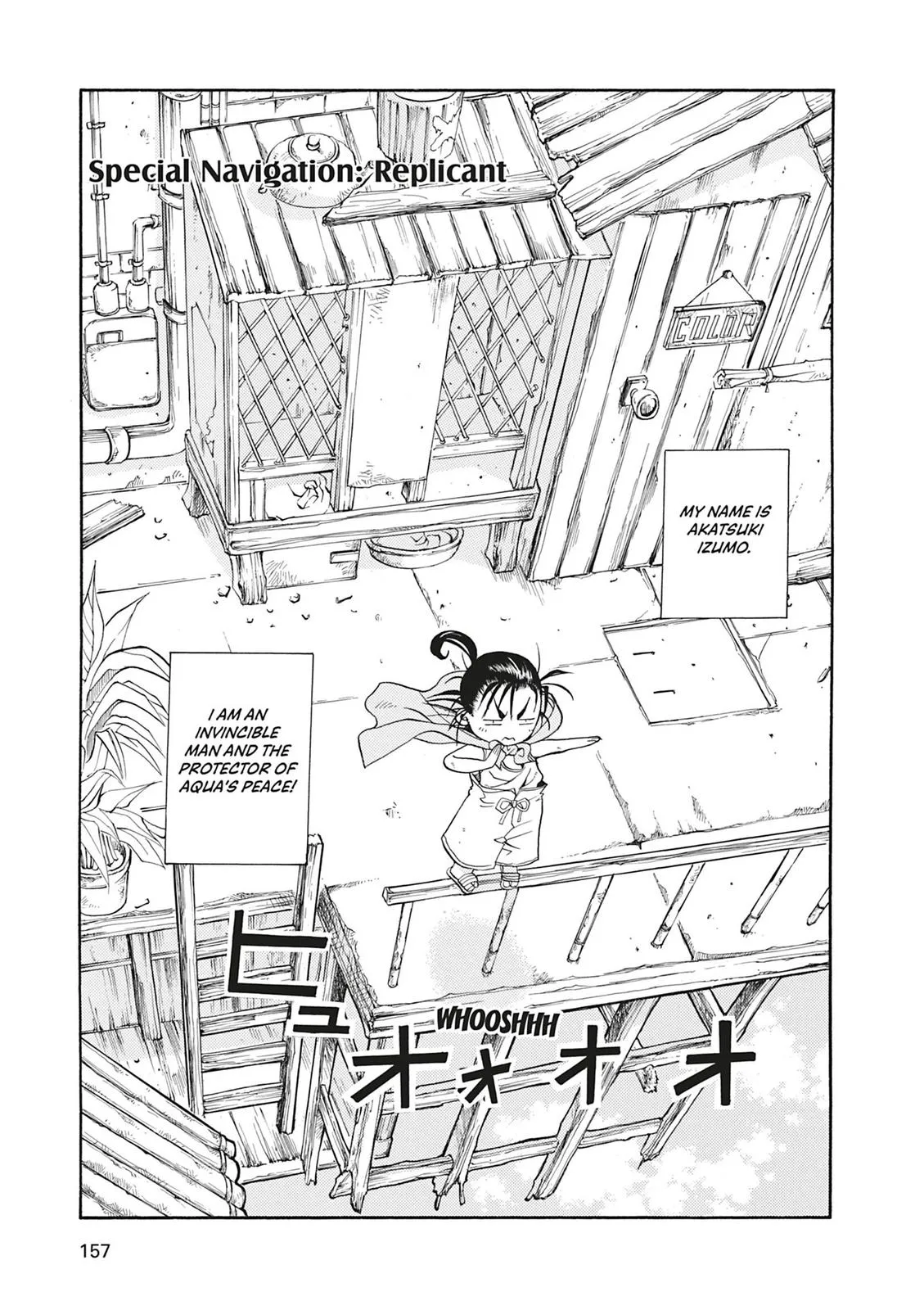 Read Aria en Manga Online
