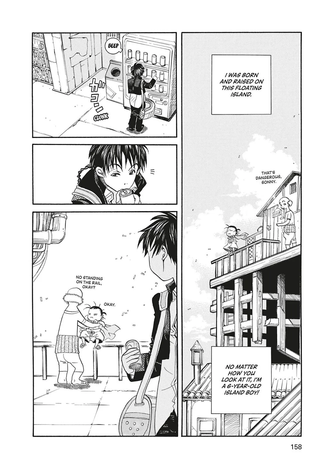 Read Aria en Manga Online