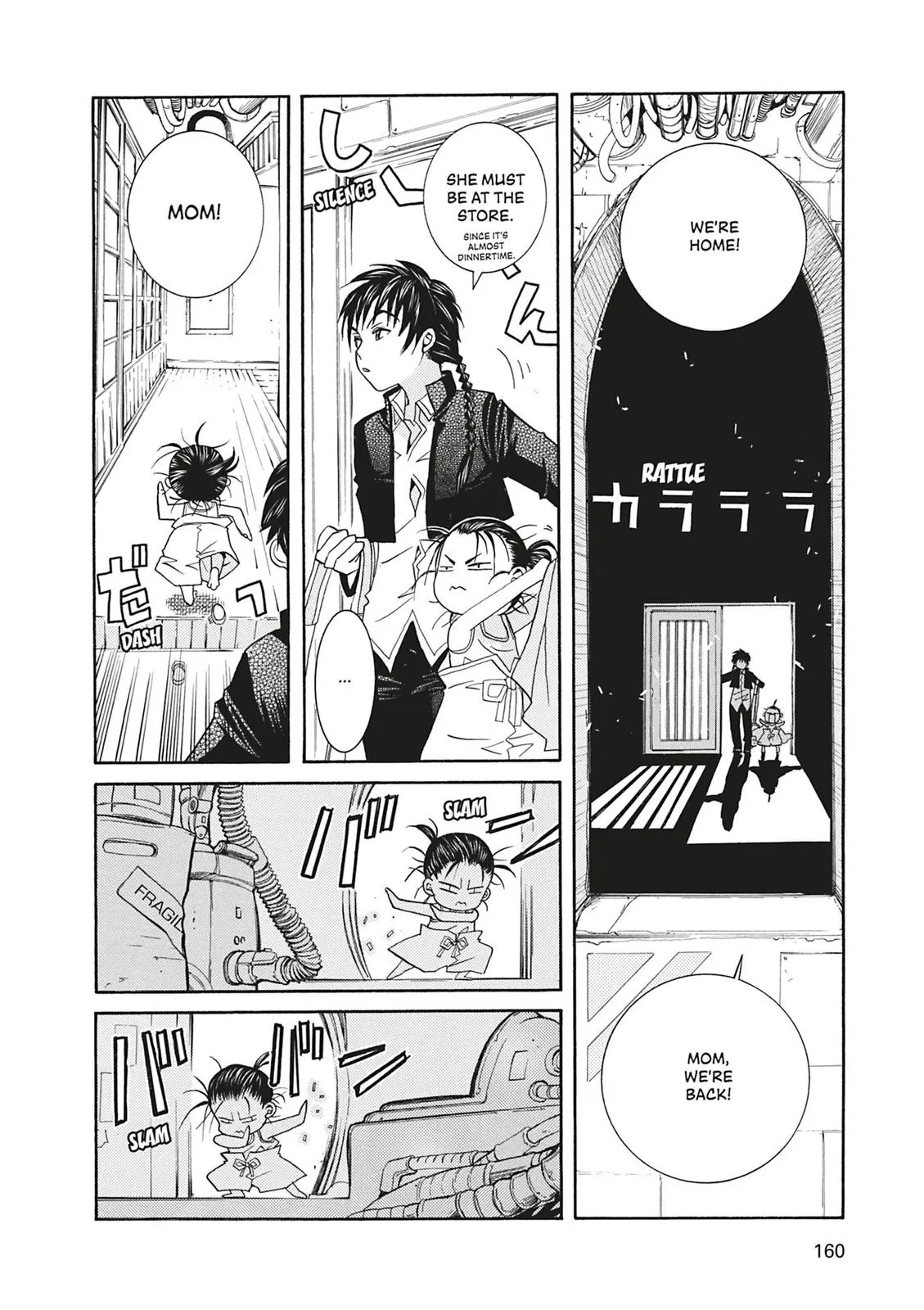 Read Aria en Manga Online