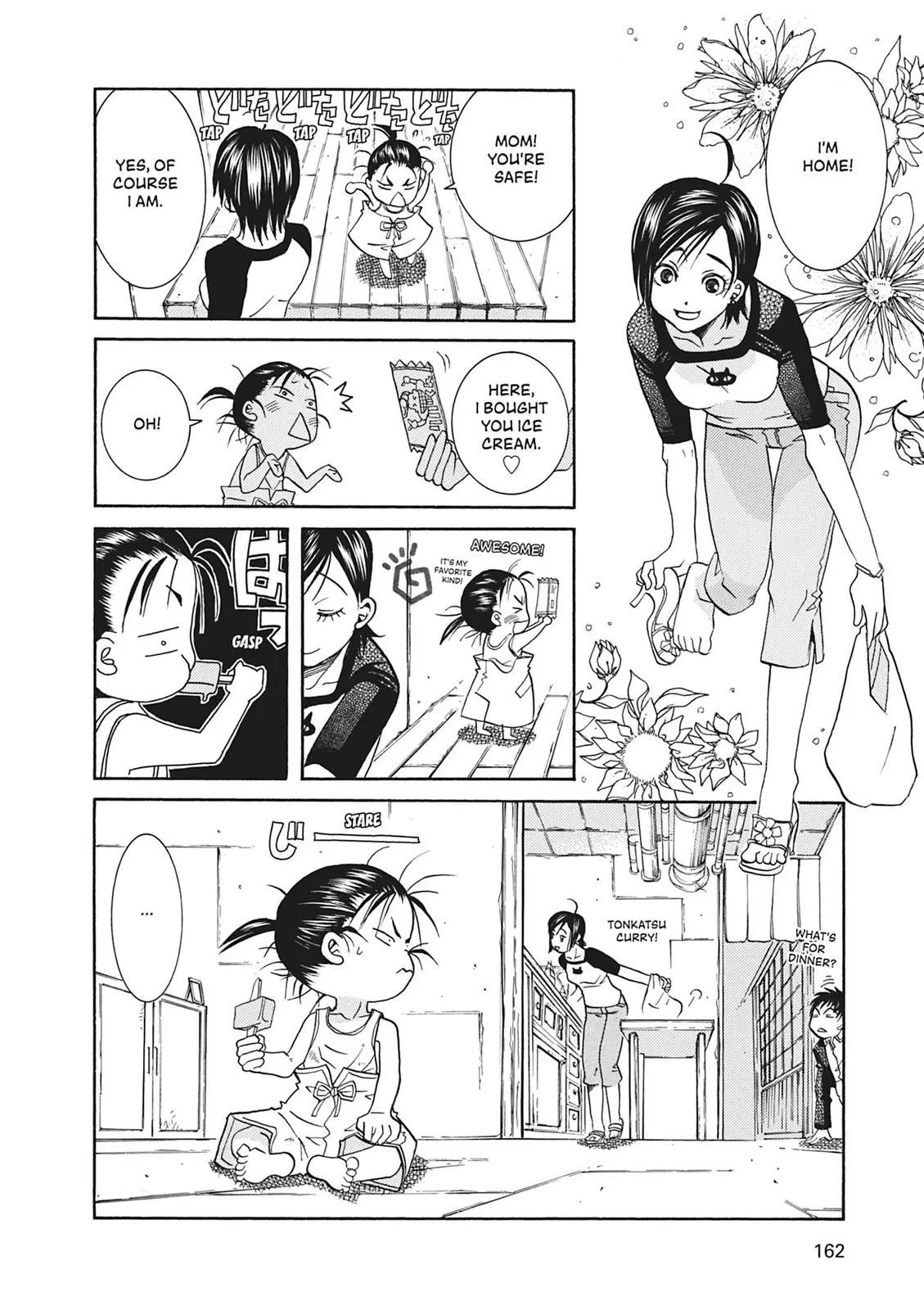 Read Aria en Manga Online