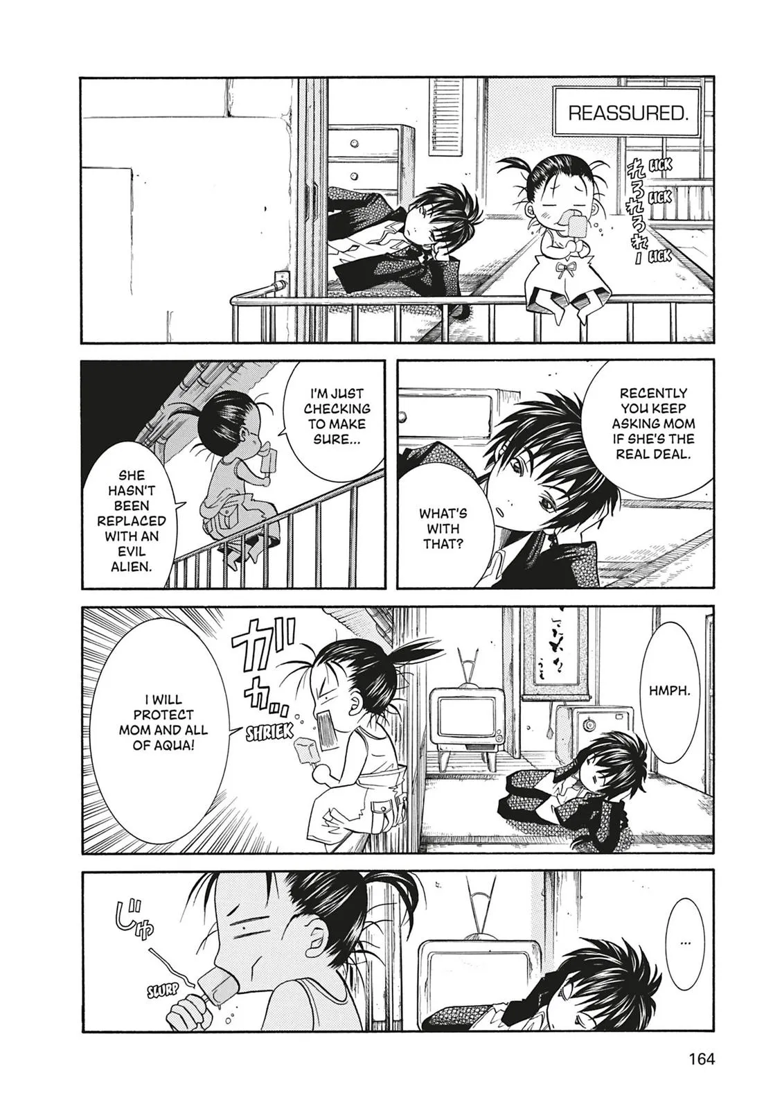 Read Aria en Manga Online