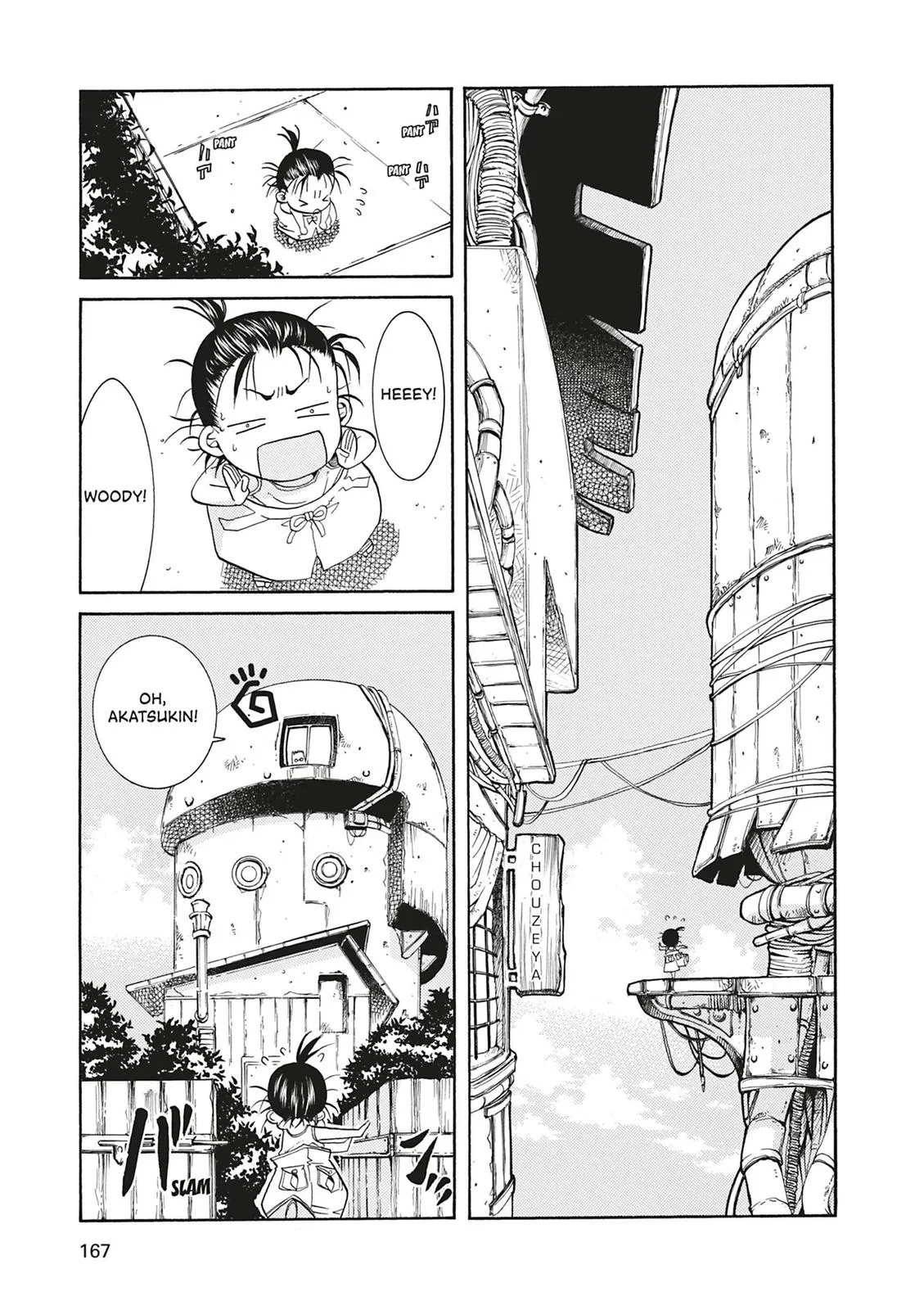 Read Aria en Manga Online