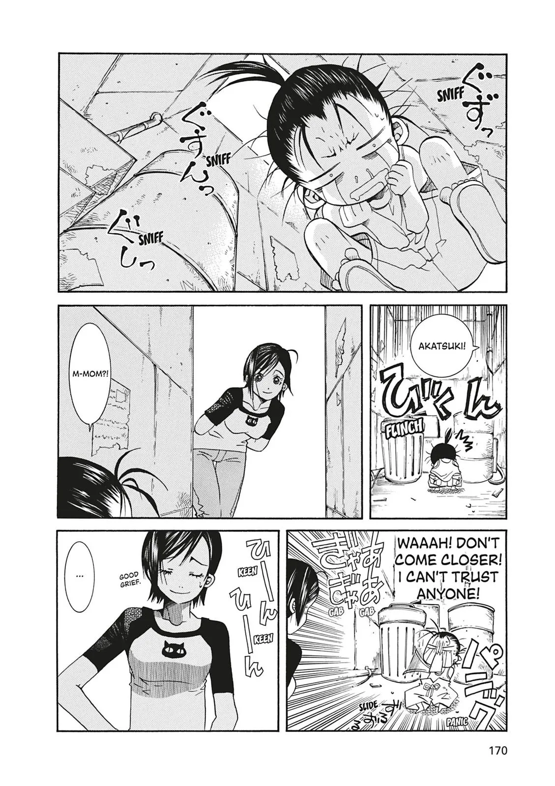 Read Aria en Manga Online