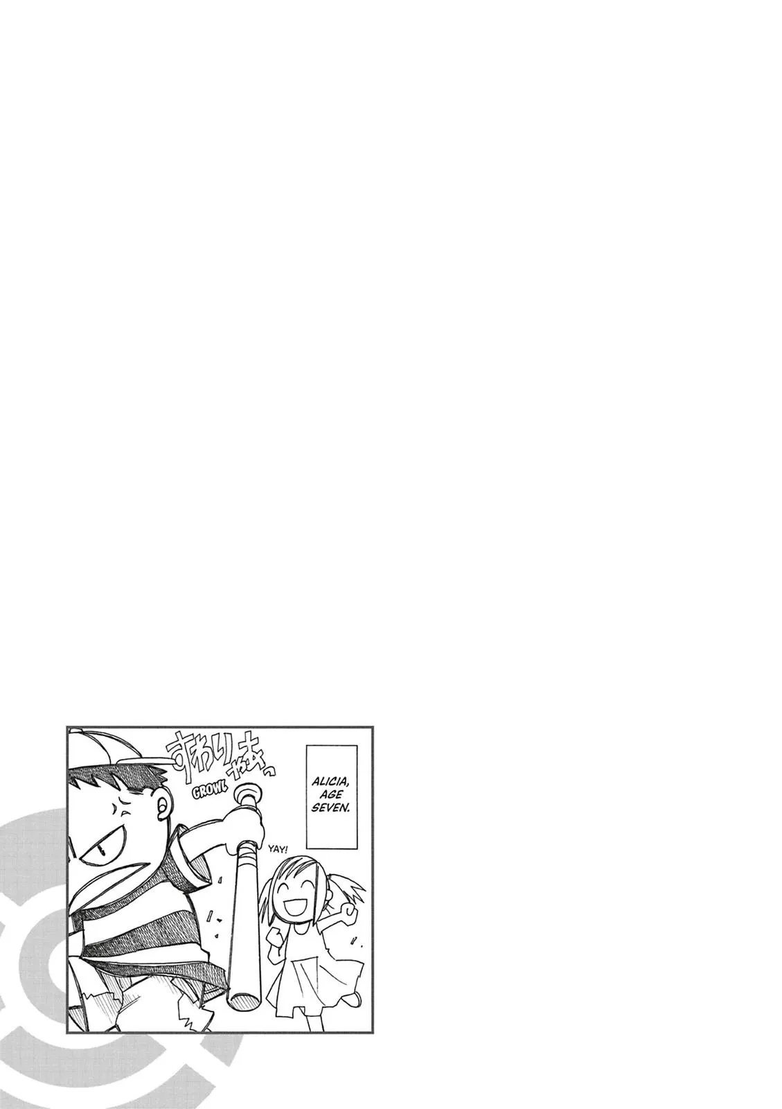 Read Aria en Manga Online