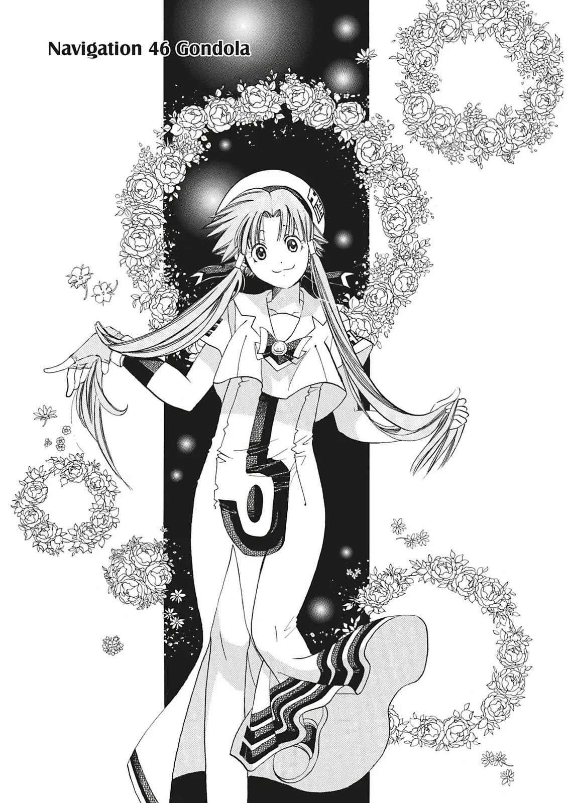 Read Aria en Manga Online