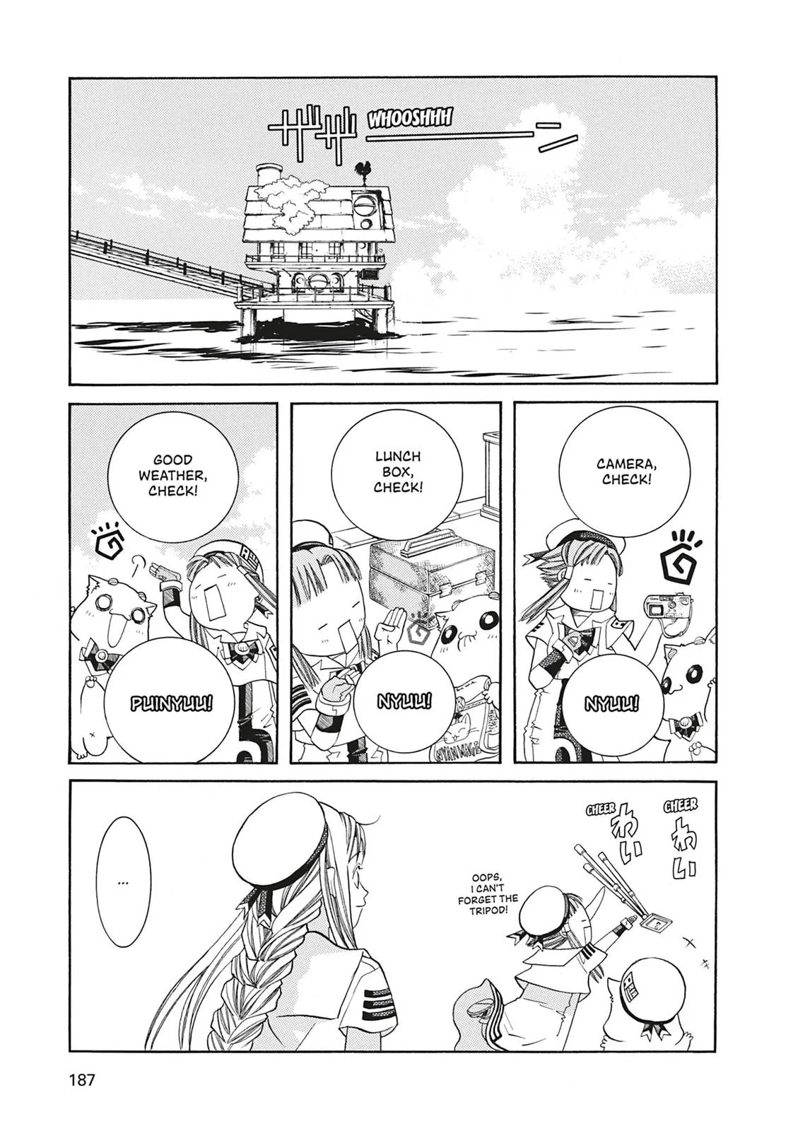 Read Aria en Manga Online