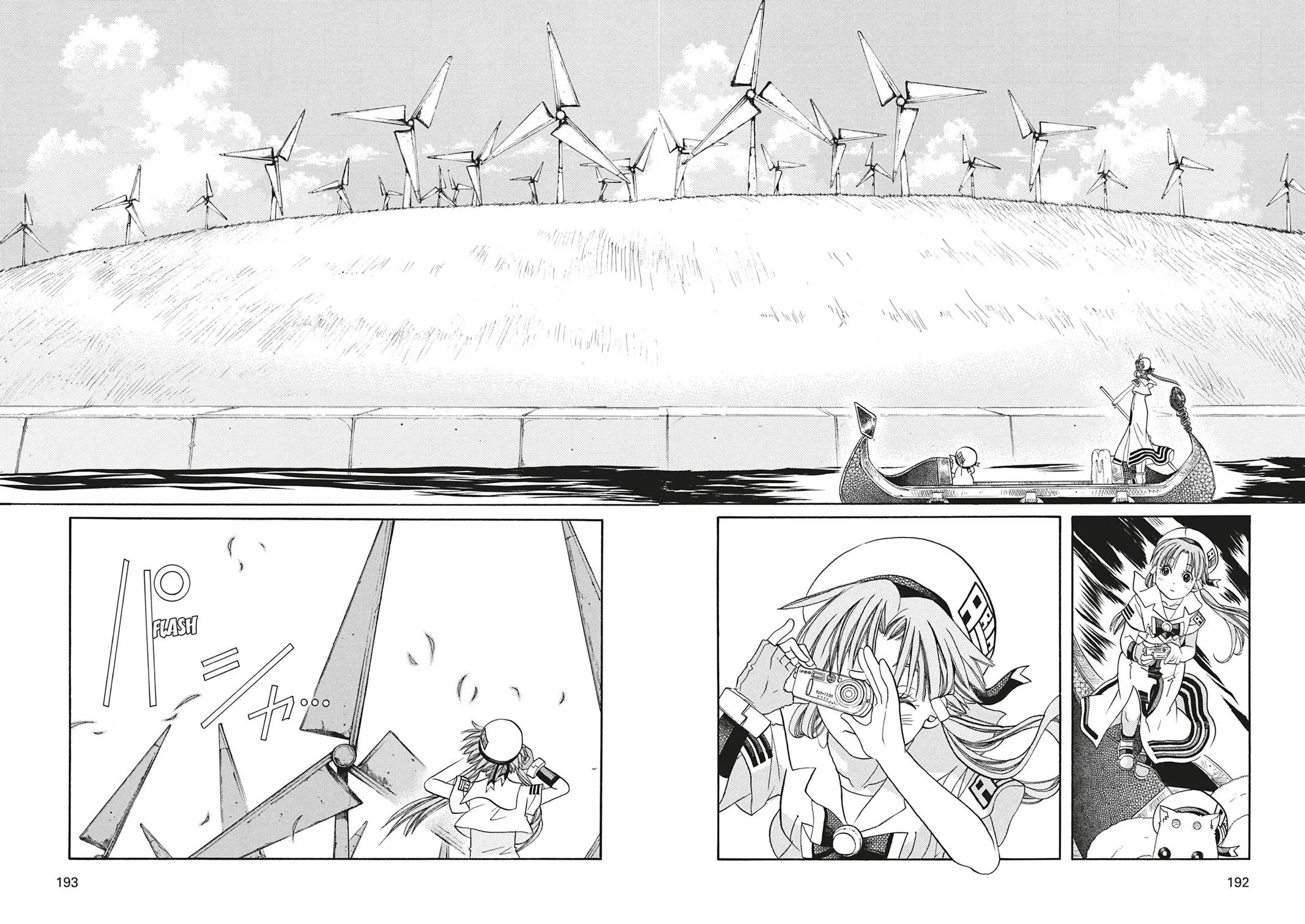 Read Aria en Manga Online