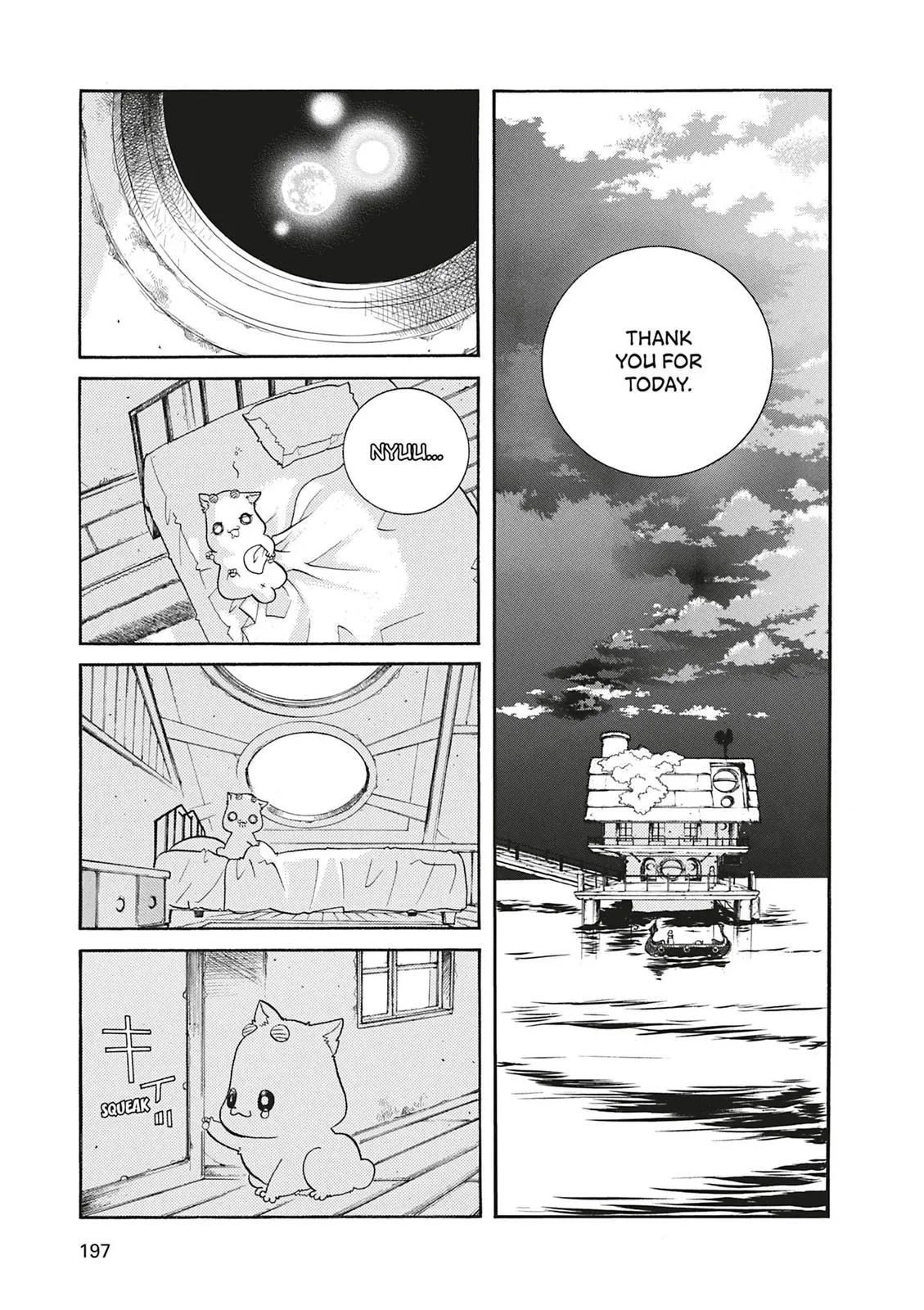 Read Aria en Manga Online
