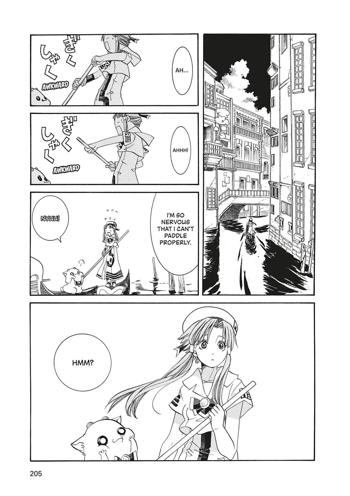 Read Aria en Manga Online