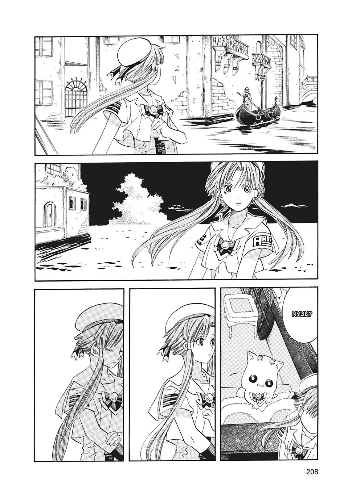 Read Aria en Manga Online
