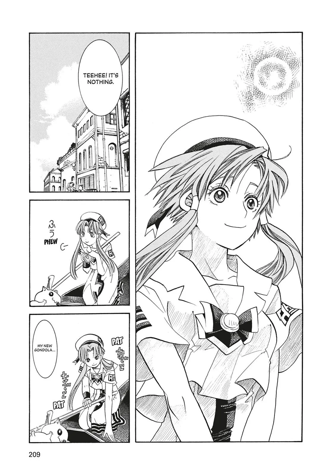 Read Aria en Manga Online