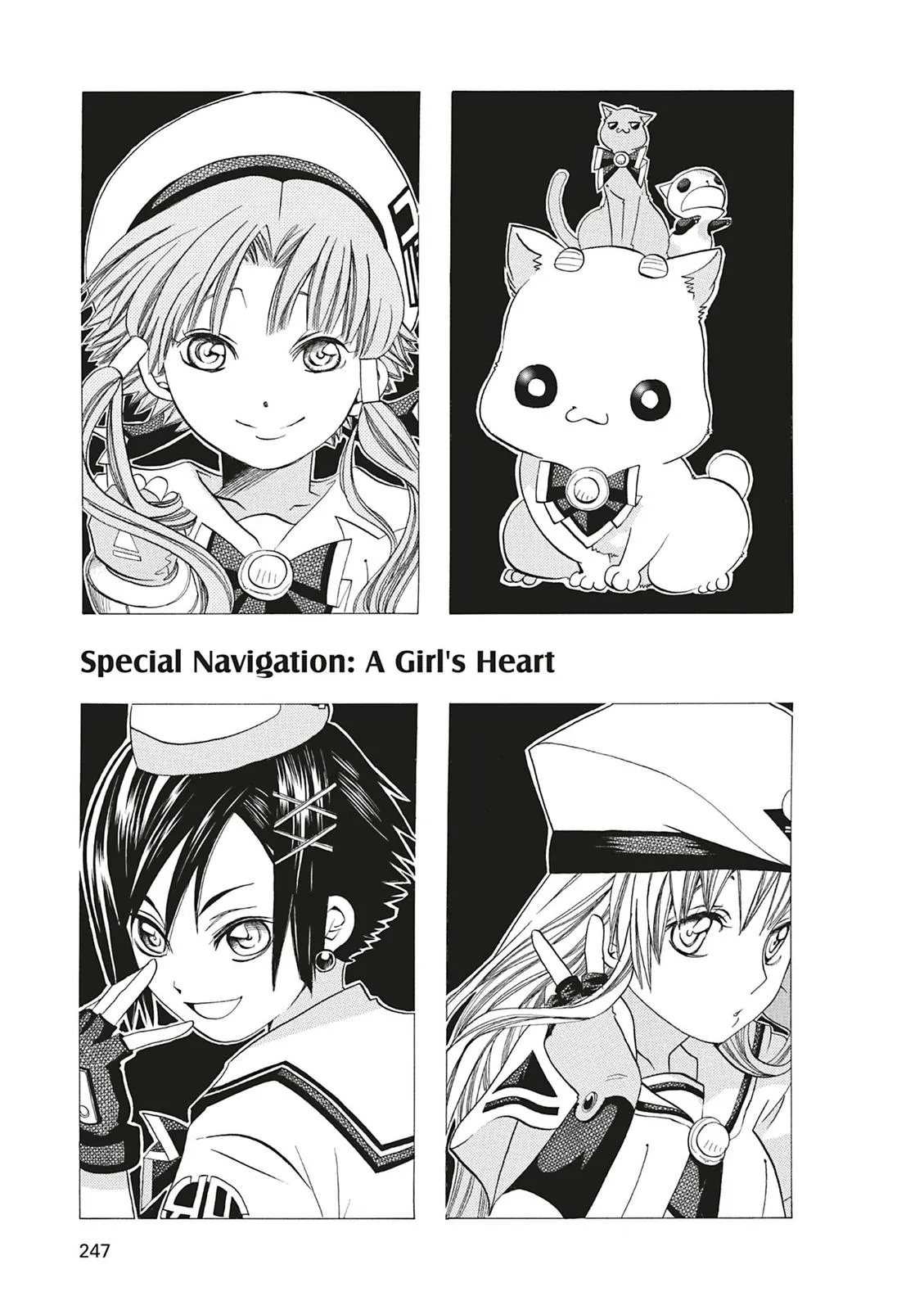 Read Aria en Manga Online
