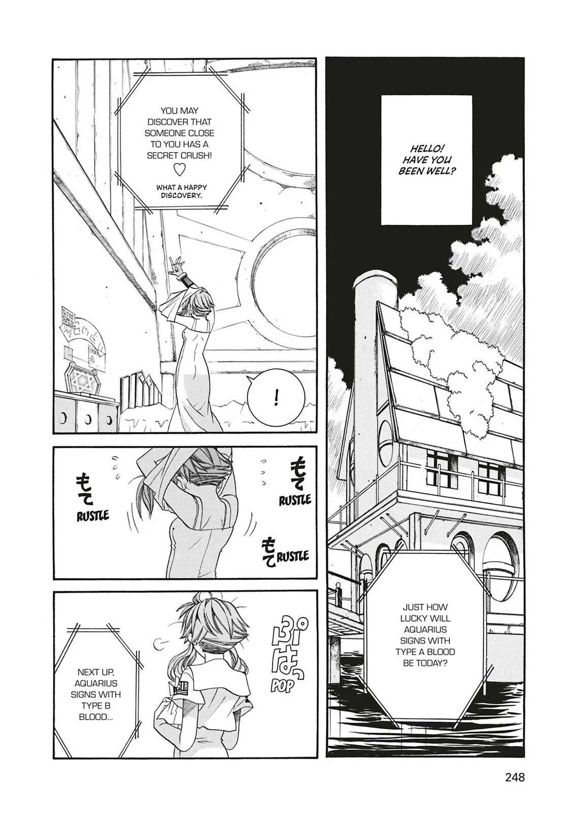 Read Aria en Manga Online