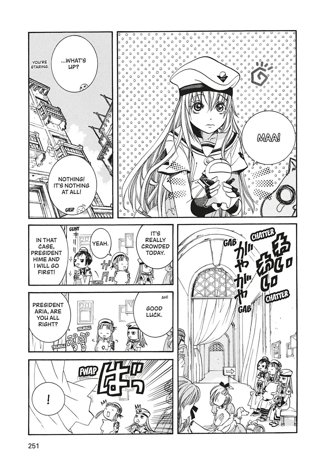 Read Aria en Manga Online