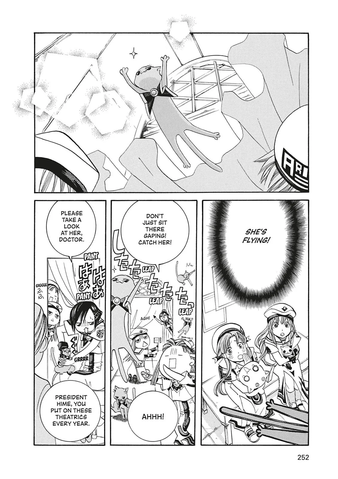 Read Aria en Manga Online