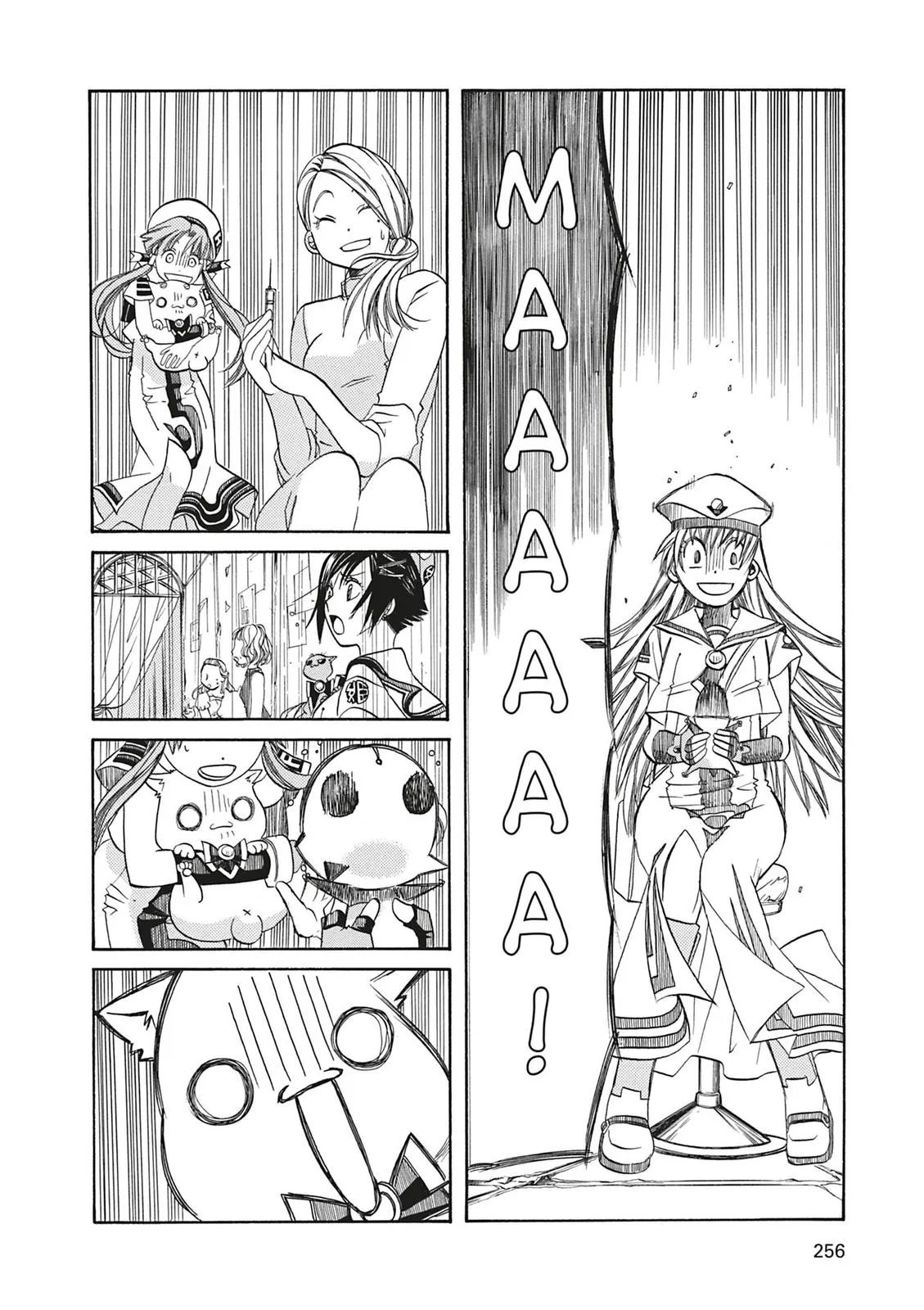 Read Aria en Manga Online