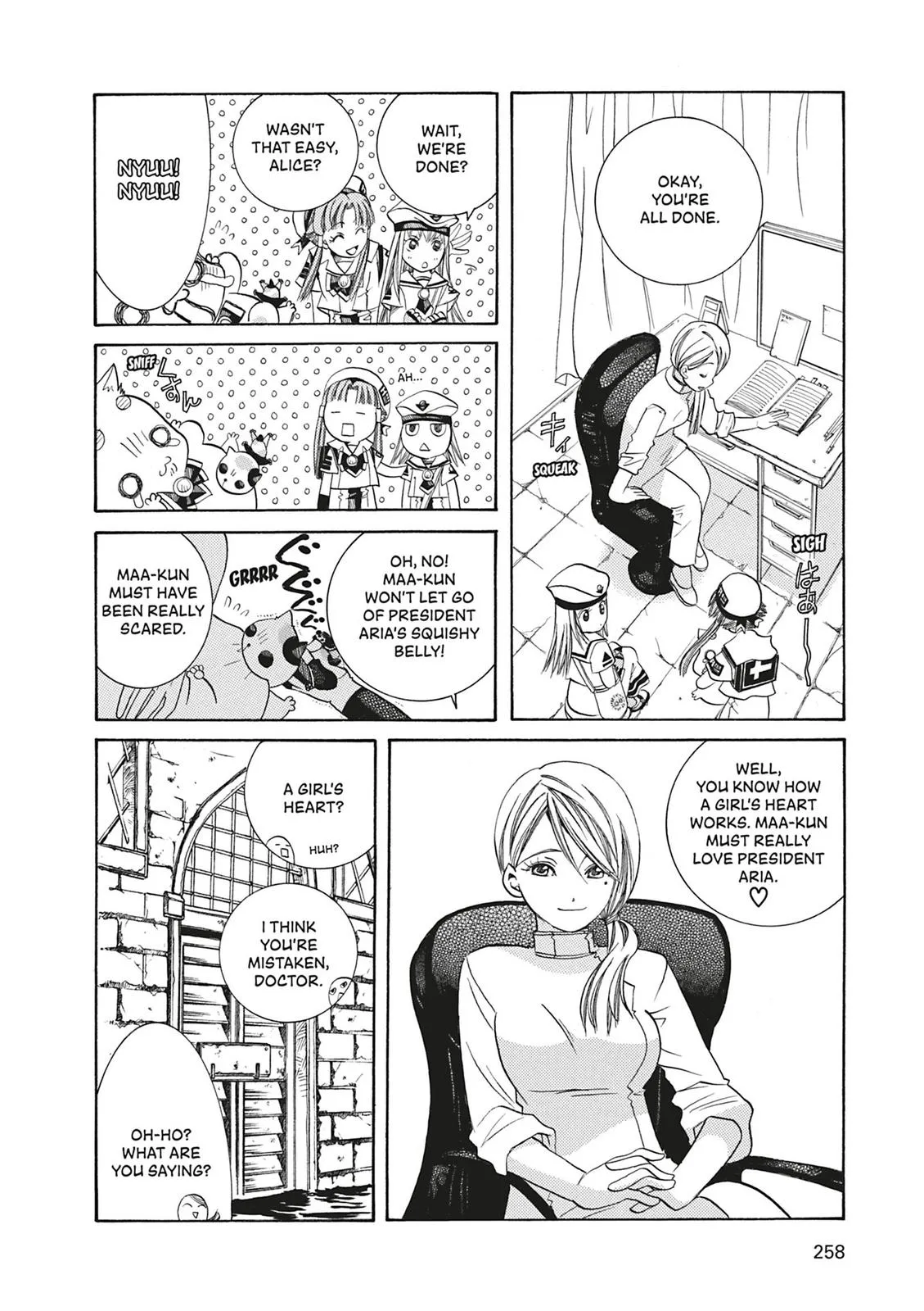 Read Aria en Manga Online