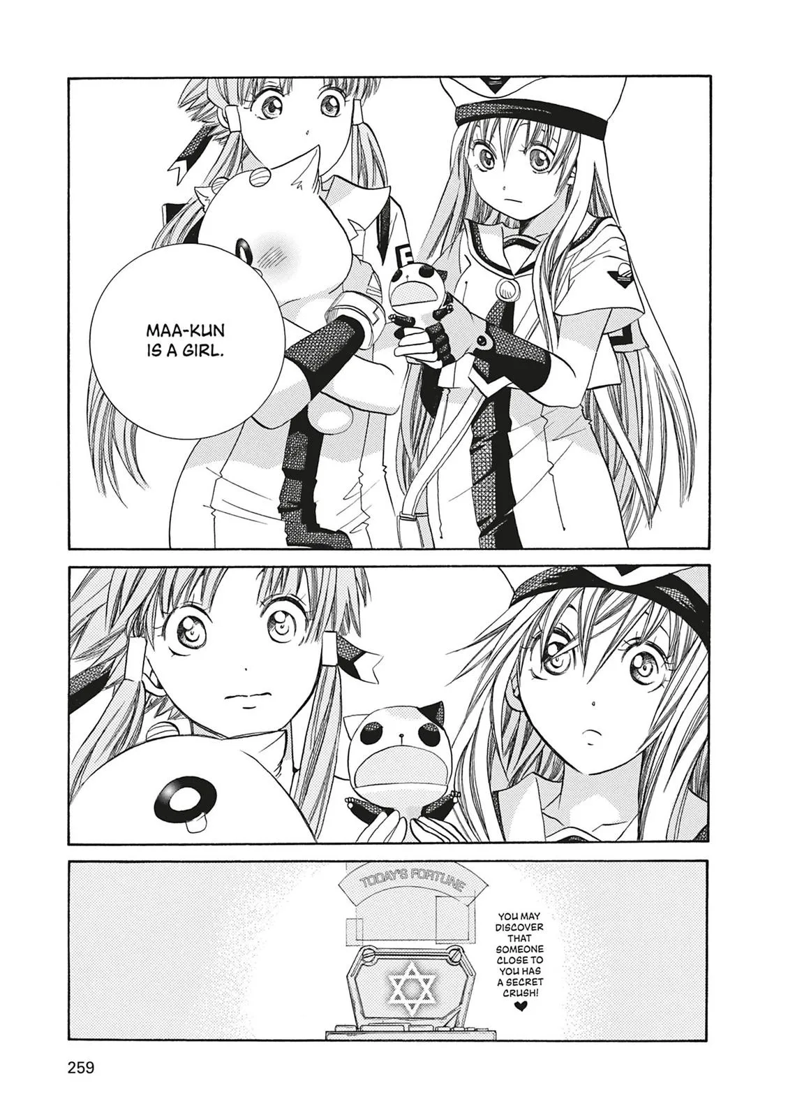 Read Aria en Manga Online