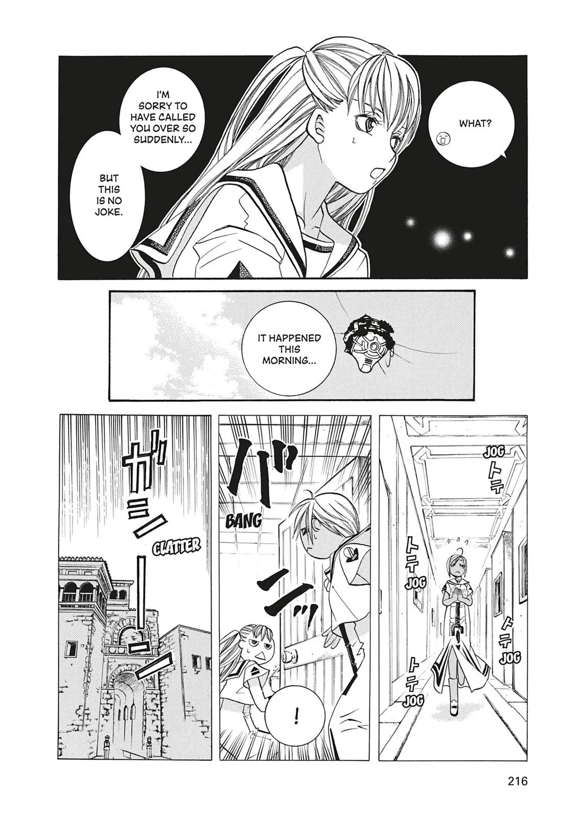 Read Aria en Manga Online