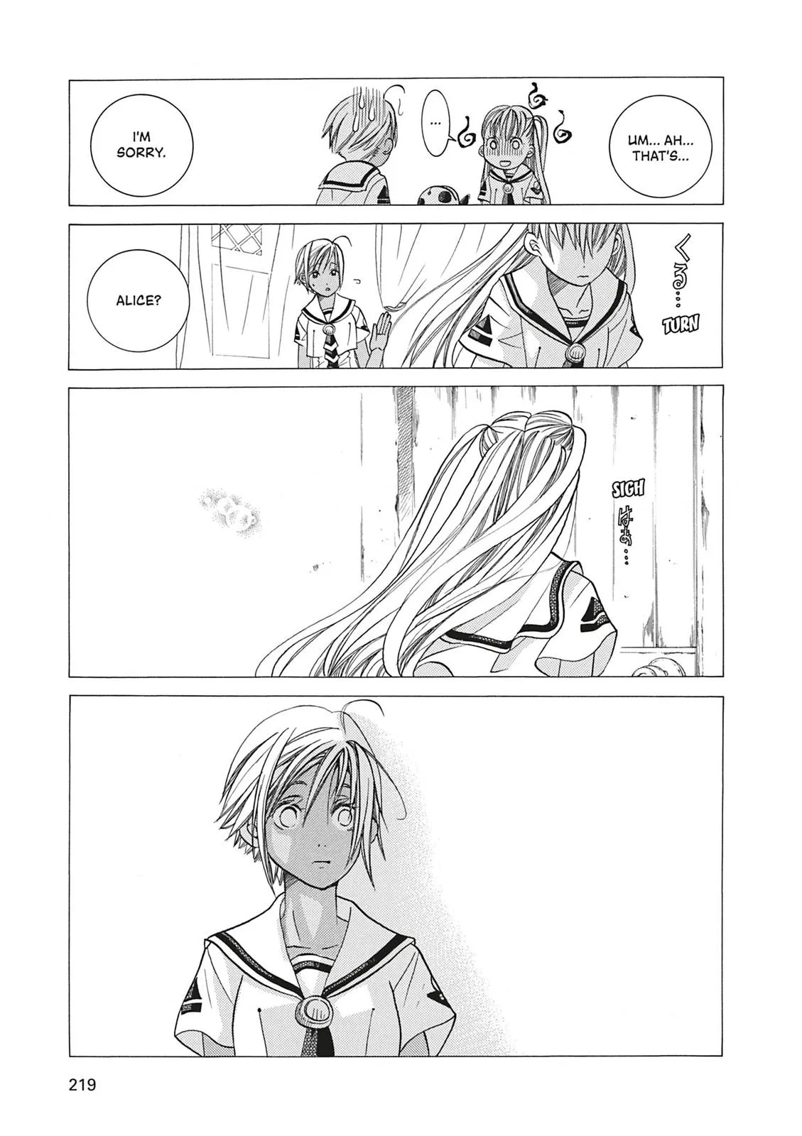 Read Aria en Manga Online
