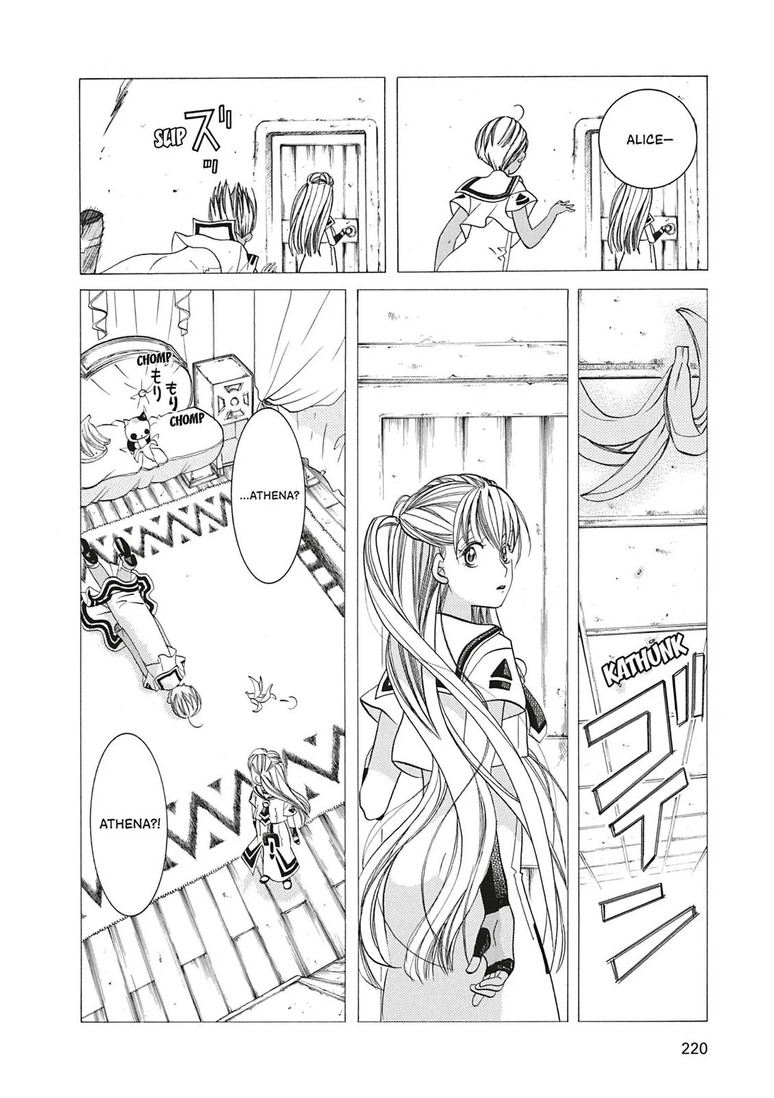 Read Aria en Manga Online
