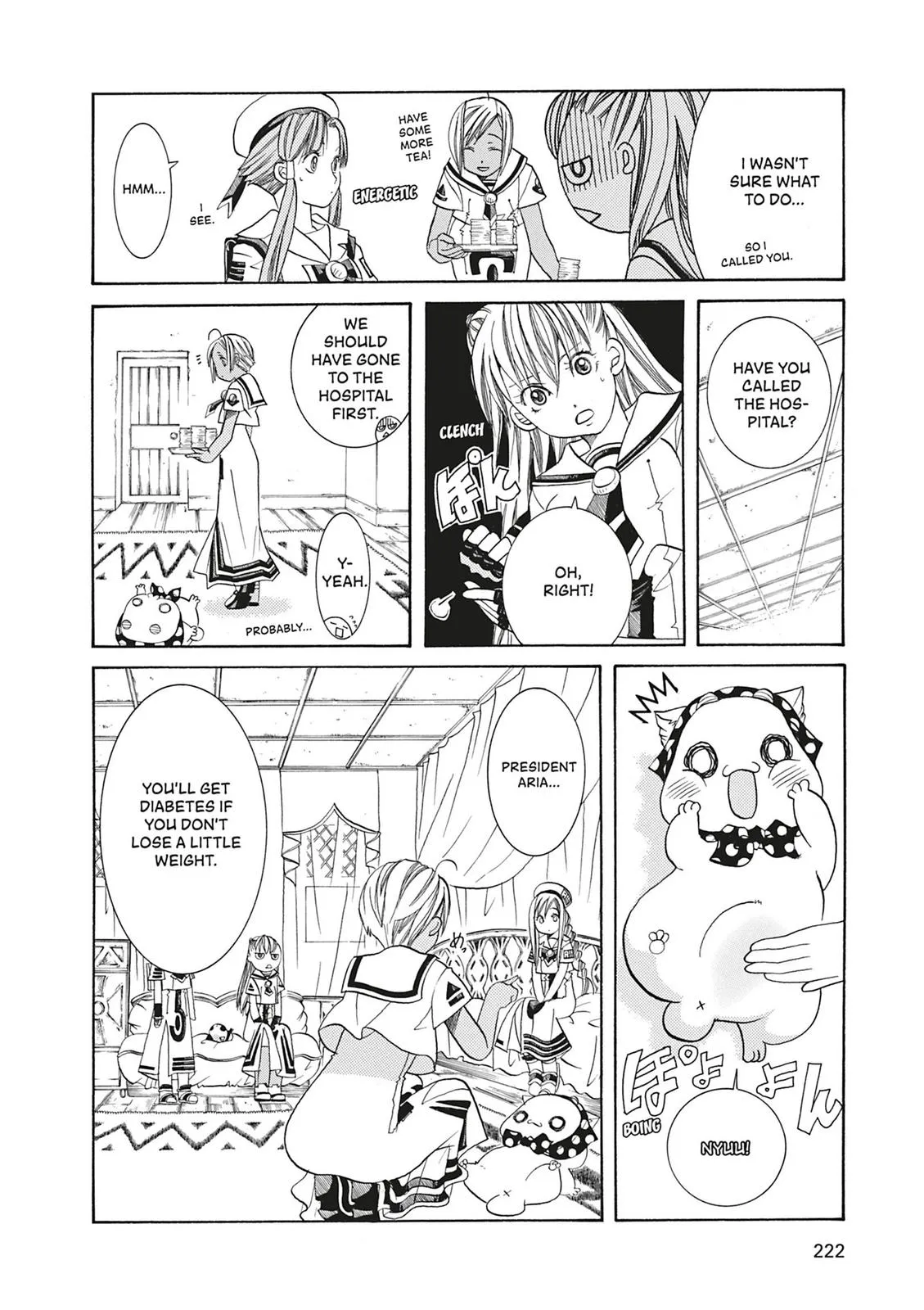 Read Aria en Manga Online