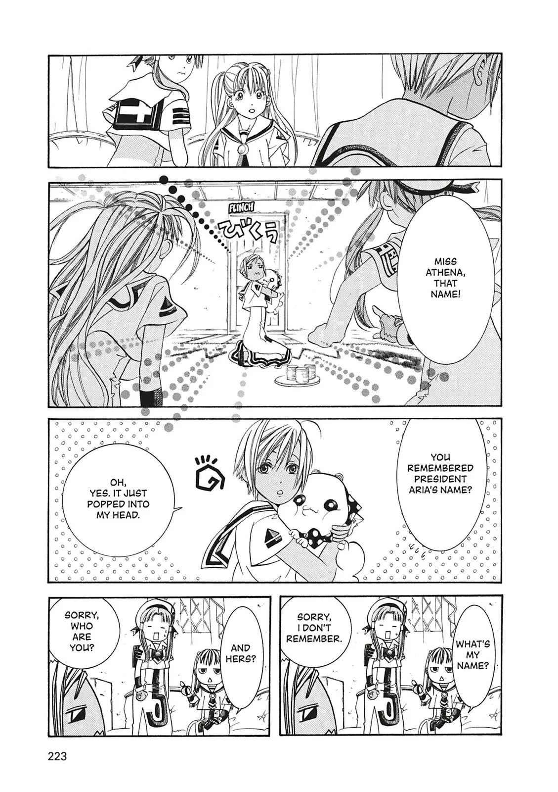 Read Aria en Manga Online