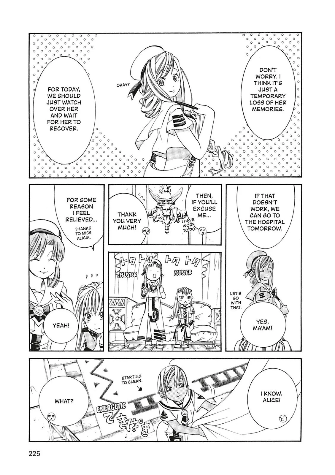 Read Aria en Manga Online