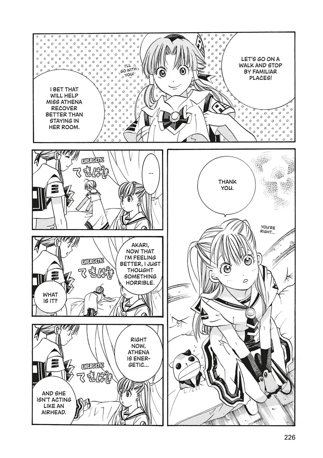 Read Aria en Manga Online