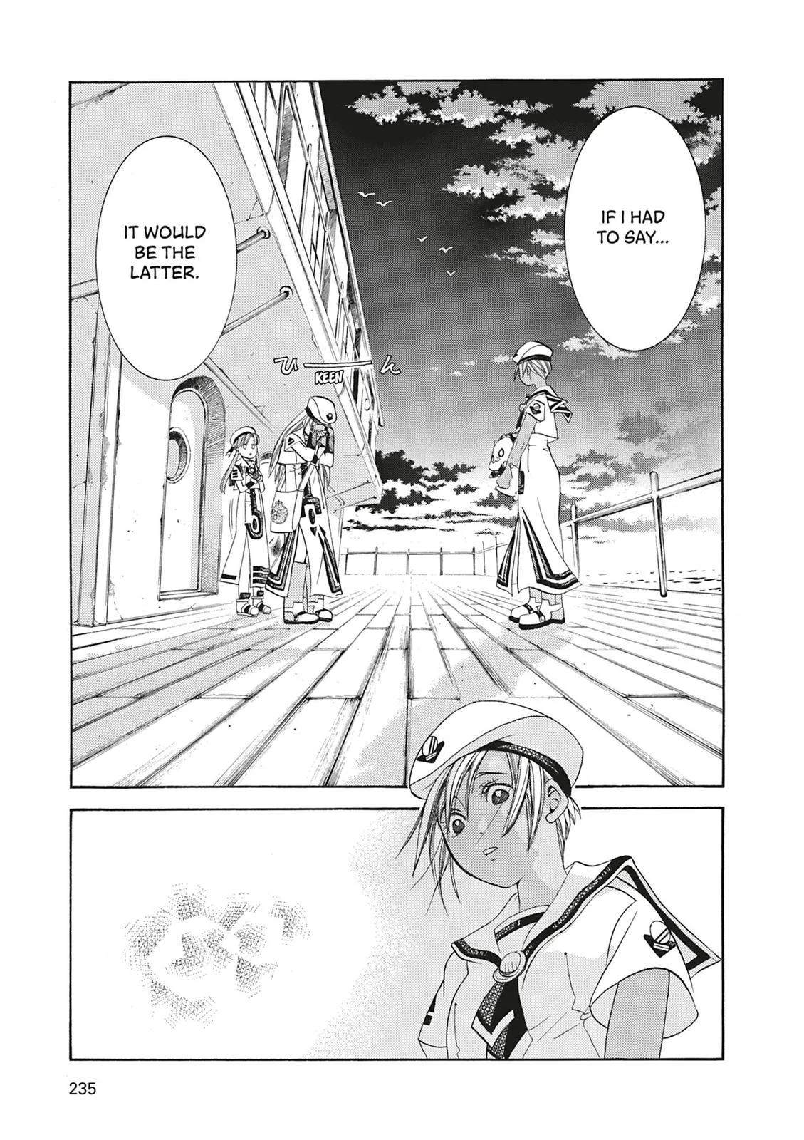 Read Aria en Manga Online