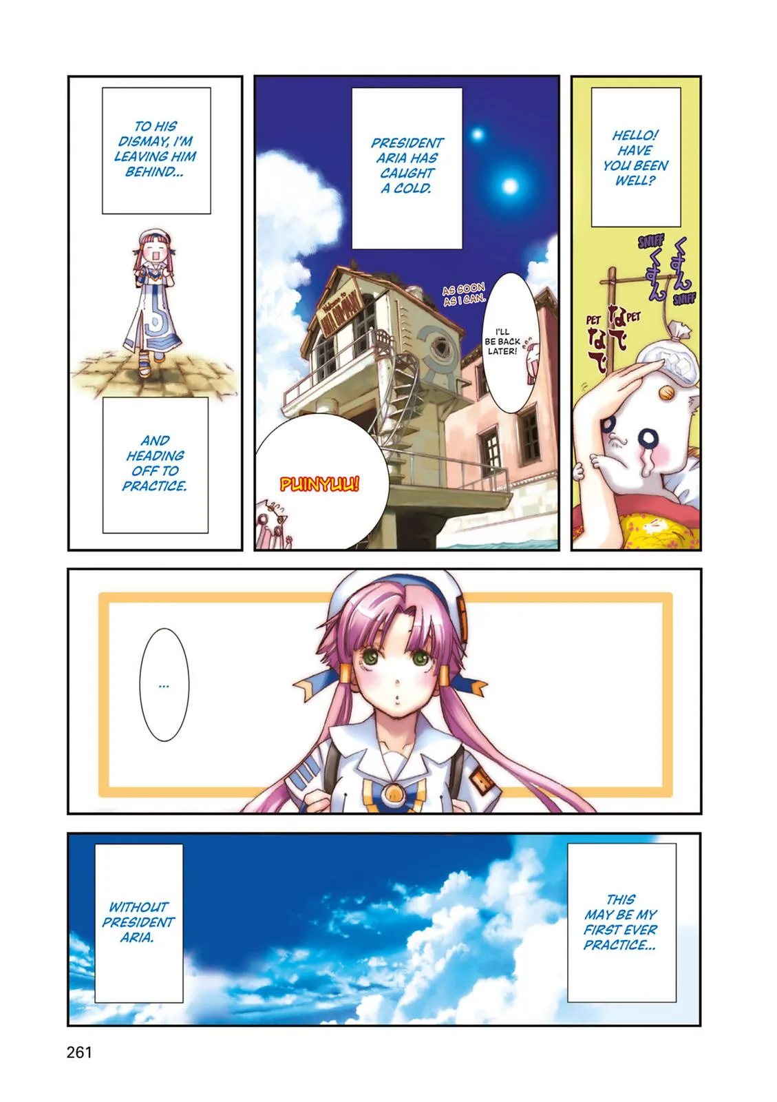 Read Aria en Manga Online