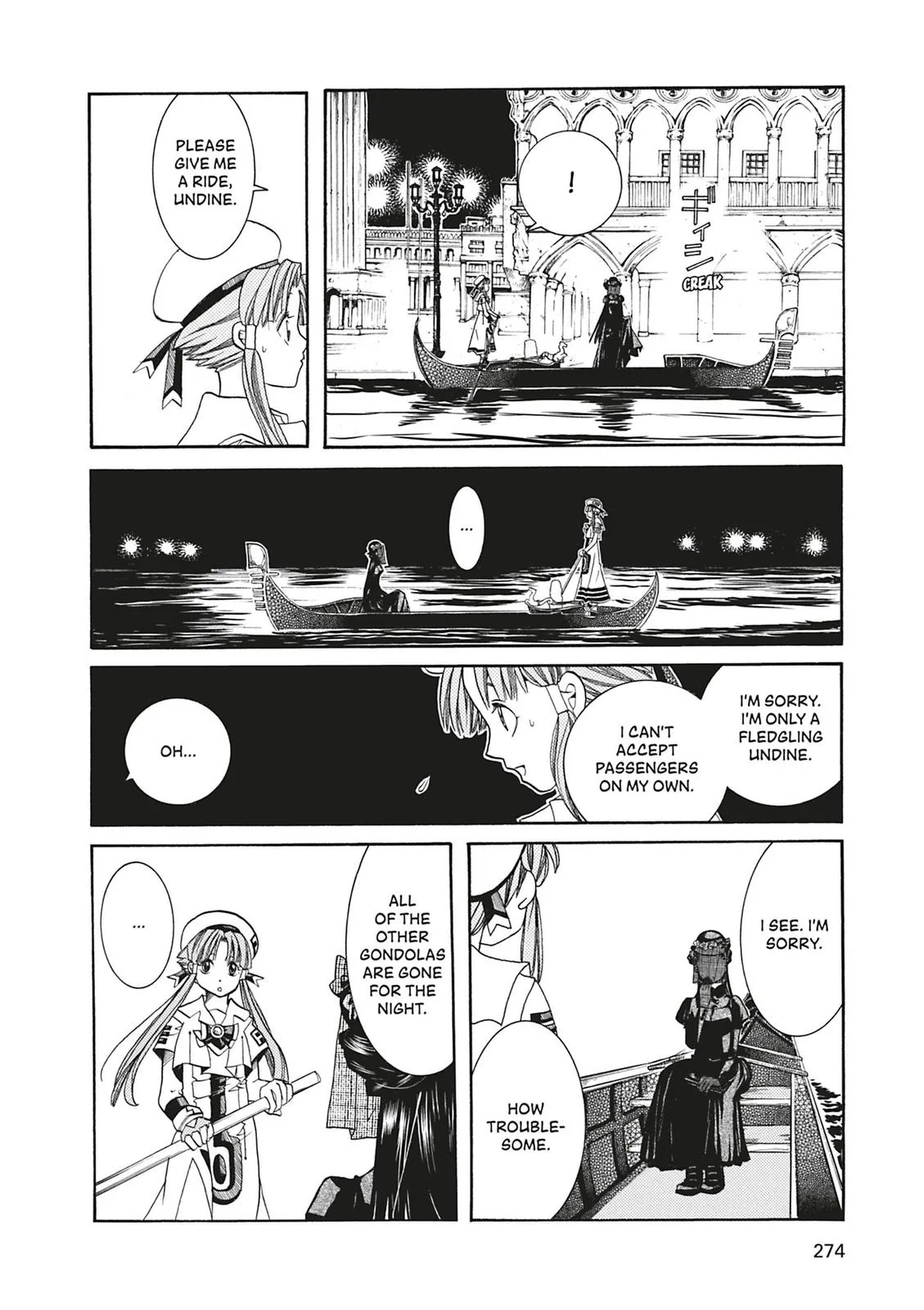 Read Aria en Manga Online