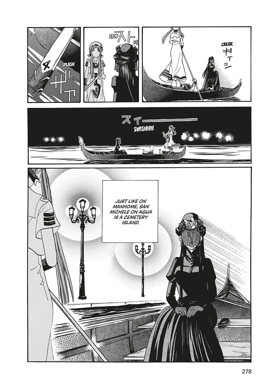 Read Aria en Manga Online