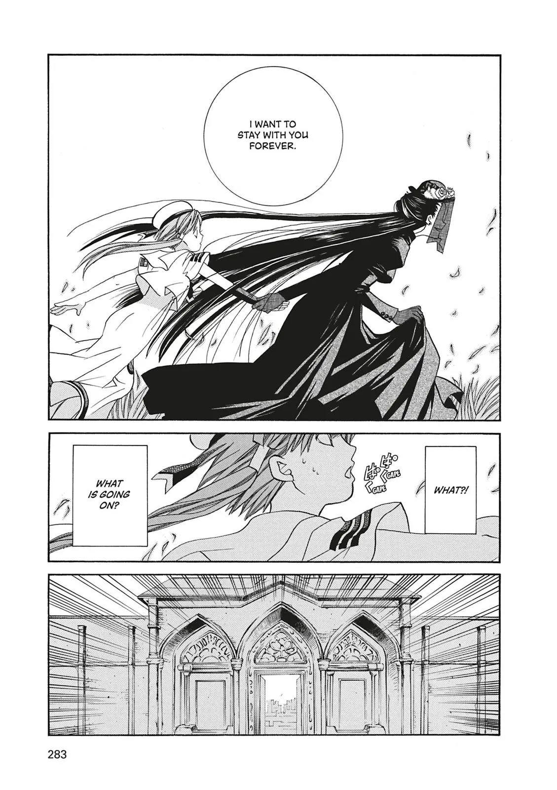 Read Aria en Manga Online