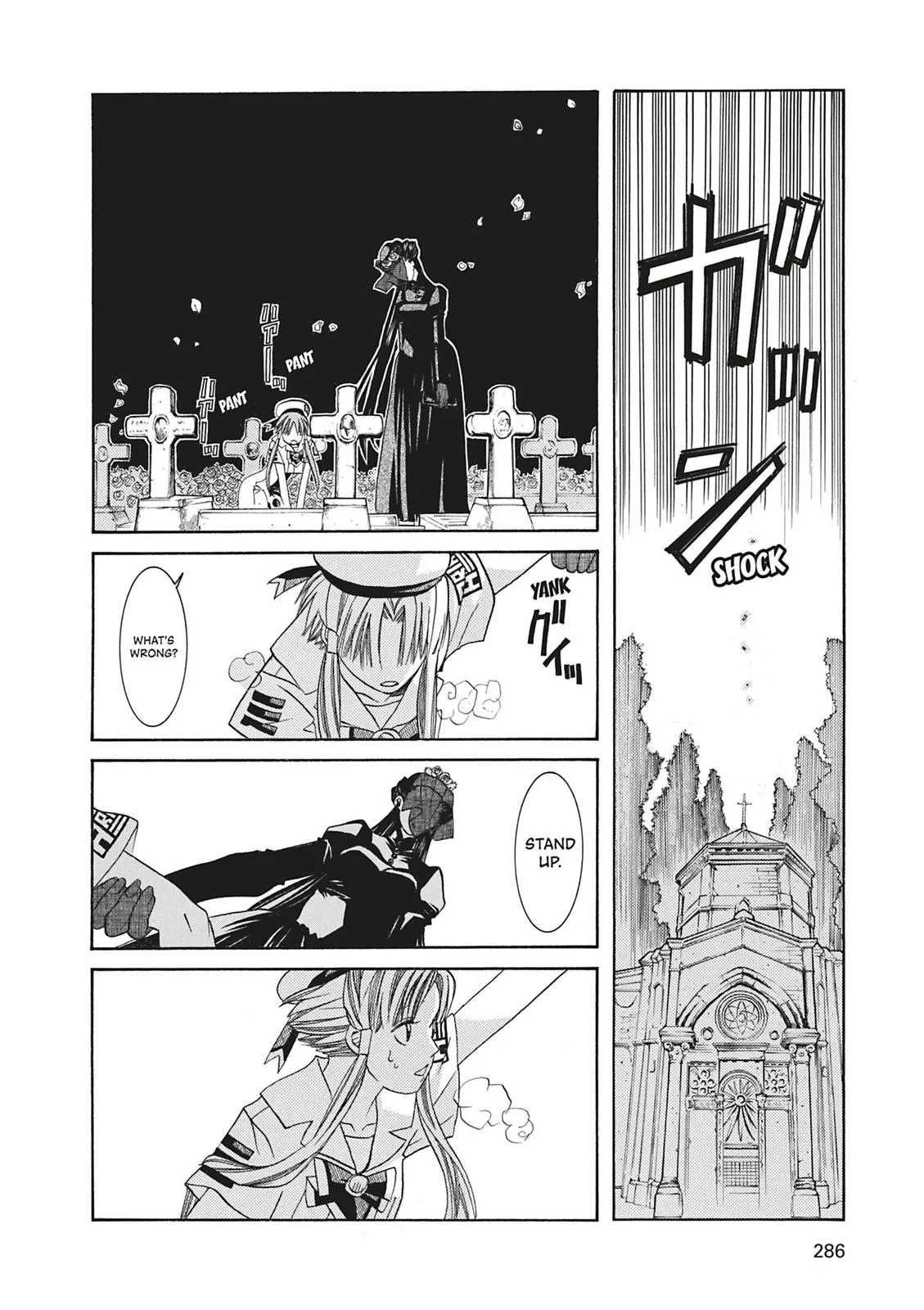 Read Aria en Manga Online