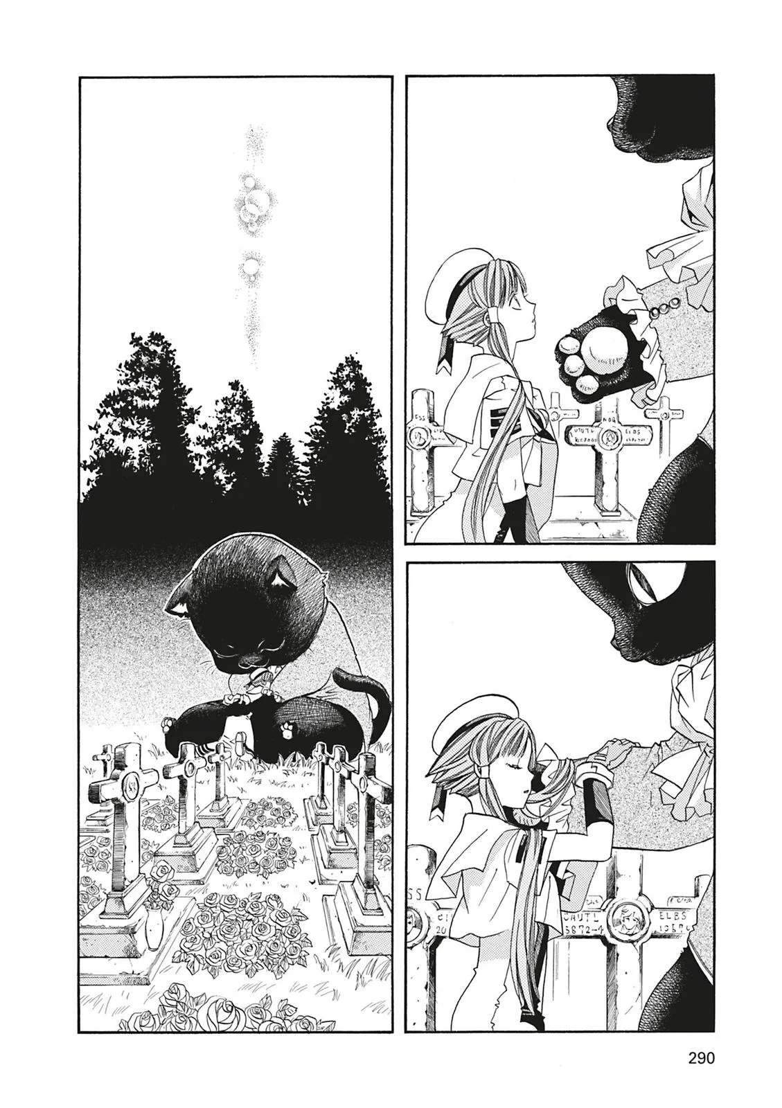 Read Aria en Manga Online