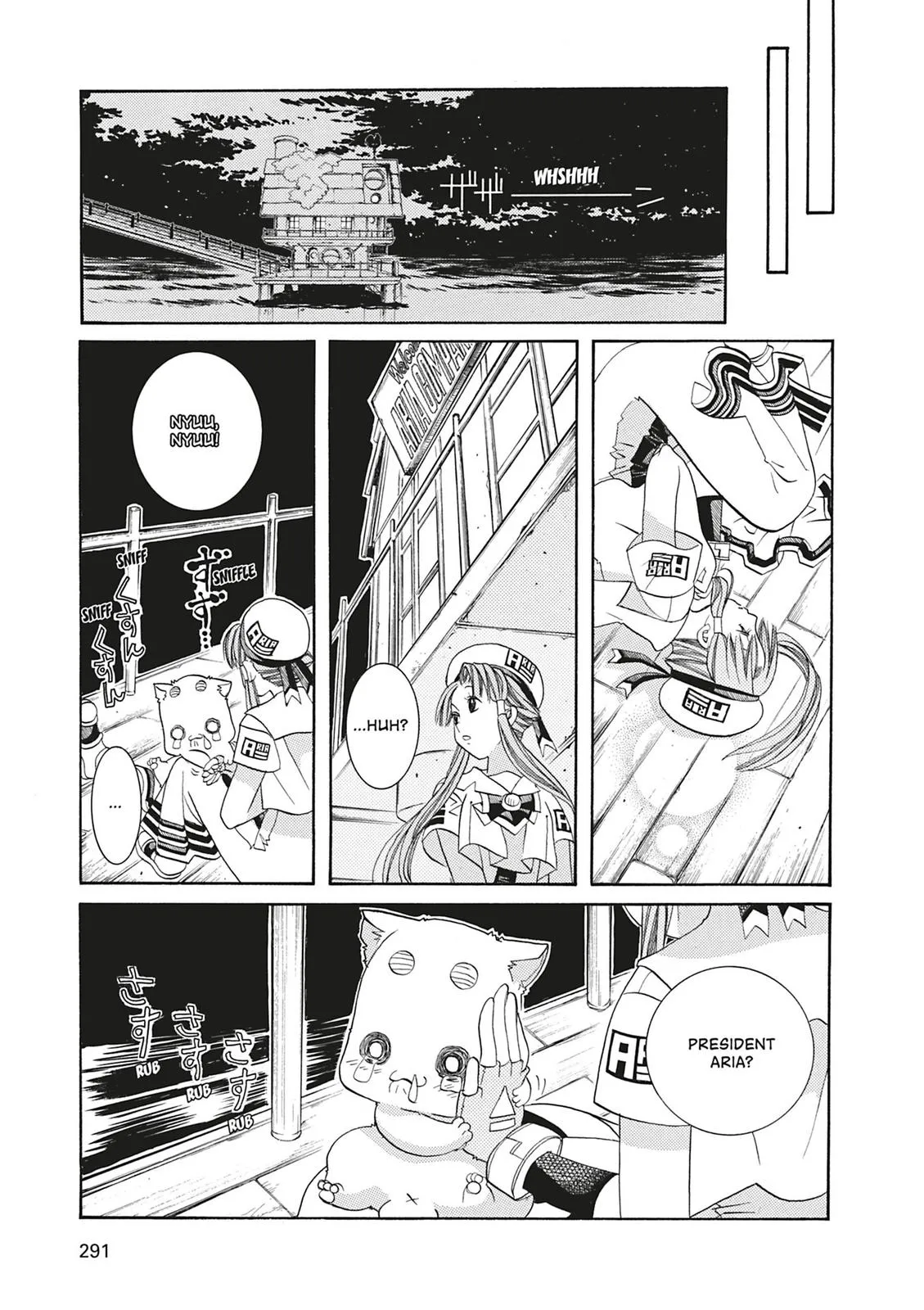 Read Aria en Manga Online