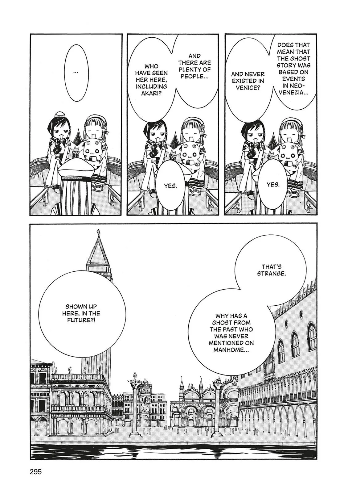 Read Aria en Manga Online