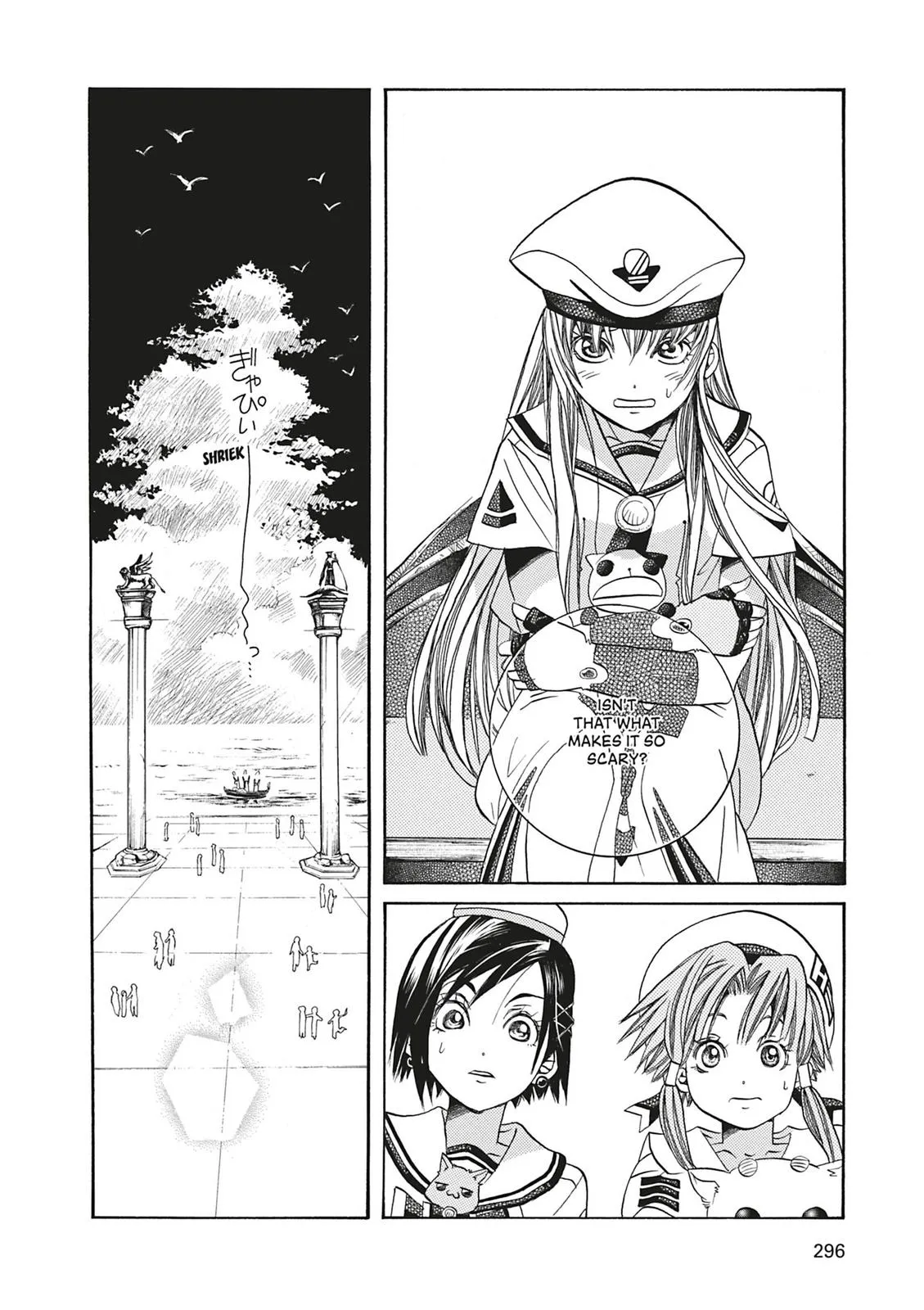 Read Aria en Manga Online