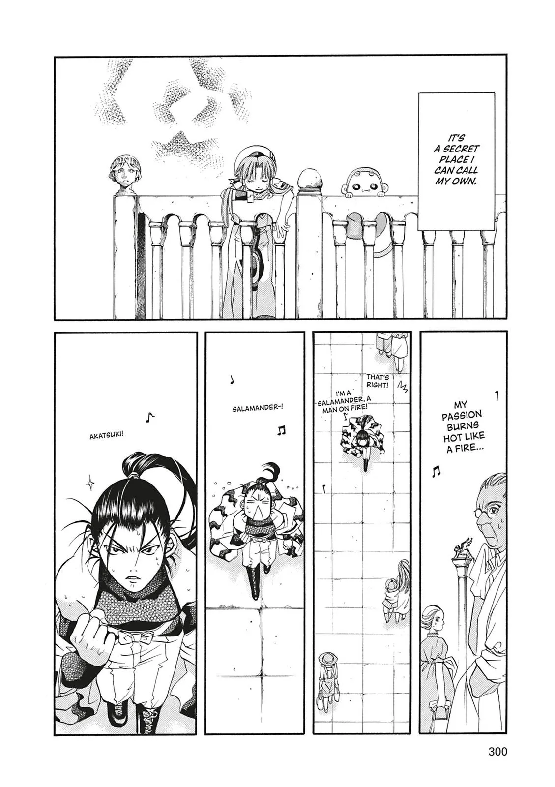 Read Aria en Manga Online