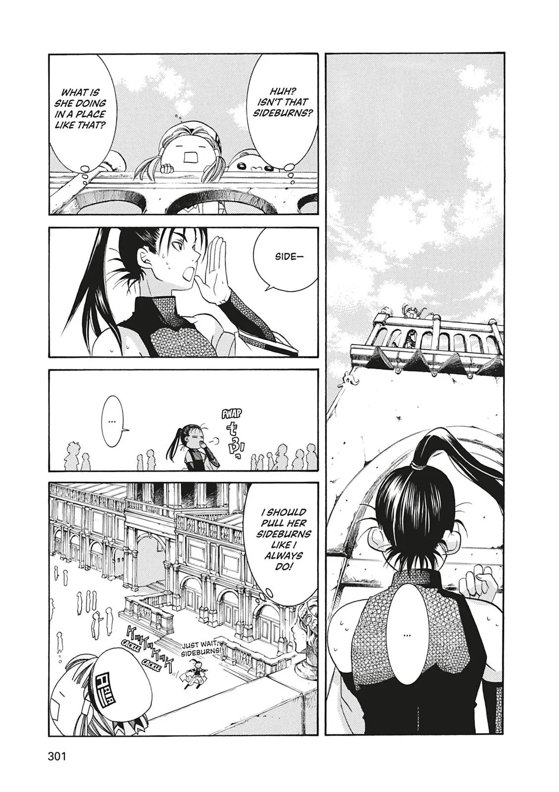 Read Aria en Manga Online
