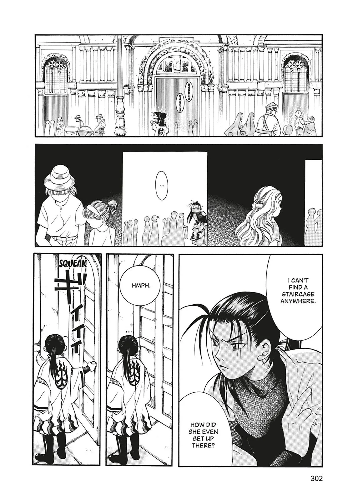 Read Aria en Manga Online