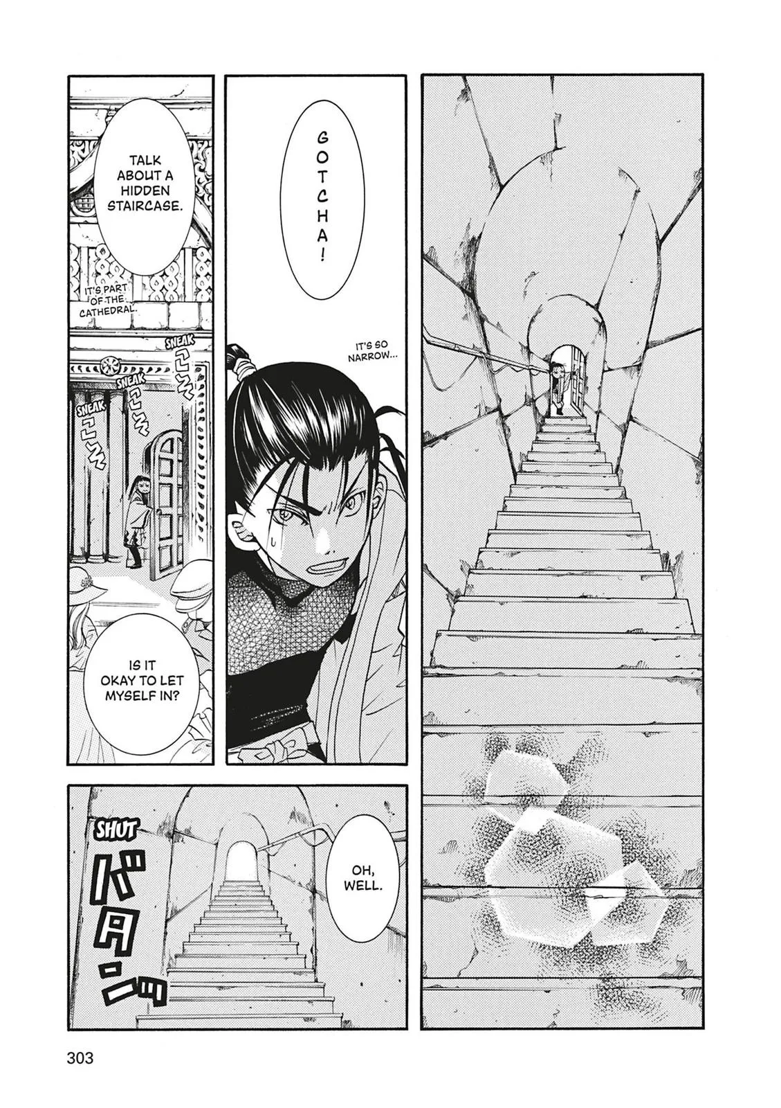 Read Aria en Manga Online